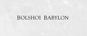Bolshoi Babylon trailer